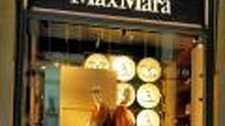 マックス マーラ