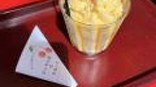 中華菜館 出島亭