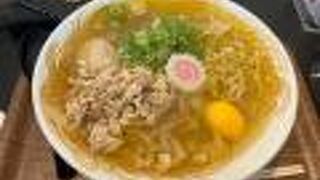 新旬屋 本店