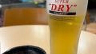 肘折温泉横山仁右エ門商店
