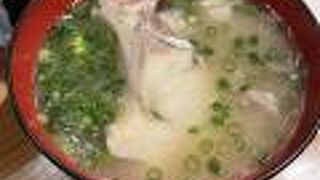 (酒)池田鮮魚 長崎店