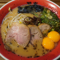 熊本ラーメン 黒亭 本店