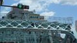 登録有形文化財