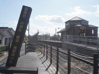 JR指宿枕崎線