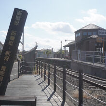 JR指宿枕崎線