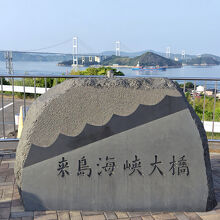 来島海峡サービスエリア
