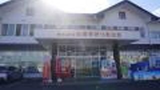 枕崎市かつお公社