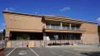 坊津歴史資料センター輝津館