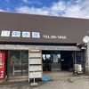 岩牡蠣は６月上旬からお盆前までか？