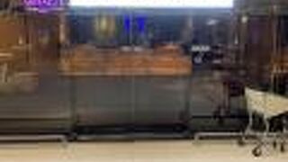 コンコースＧのミラクルファーストラウンジのクチコミです