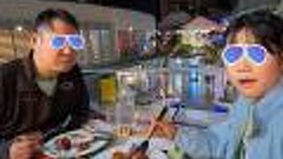 ブラジリアン フレーム バー アンド グリル