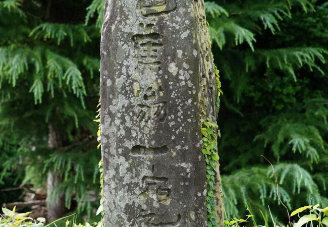 芭蕉翁一宿之跡