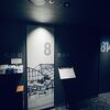 駅直結シンプルステイ