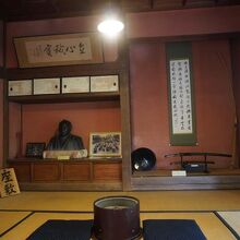 公開武家屋敷「竹添邸」