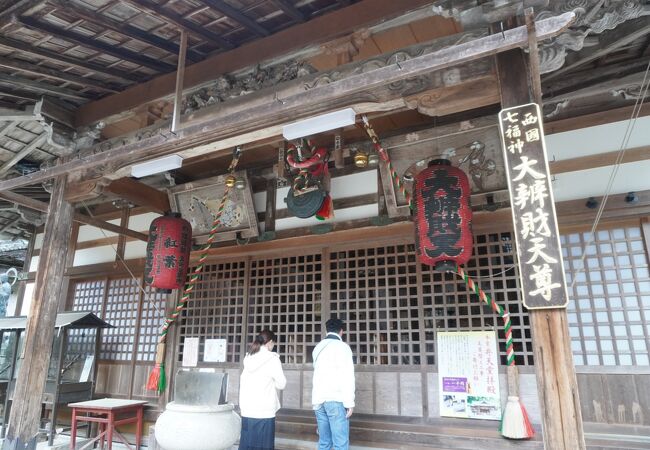 西国七福神めぐり