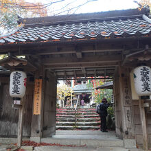 双林院 (山科聖天)