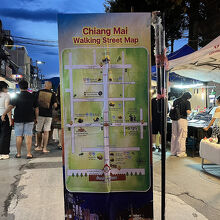 6つのゾーンに分けられ、ワット・プラシンまで続きます