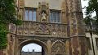 トリニティ カレッジ