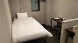 Hotel Gee Haive