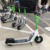 シェアバイクLime