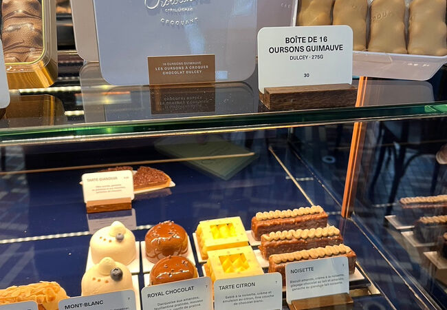 ショコラトリー シリル リニャック