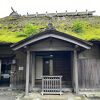 庭園が美しい重要文化財の若林家