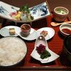 高い