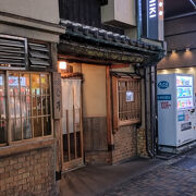 おいしい。店の雰囲気も良い