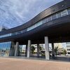 形が面白い建物