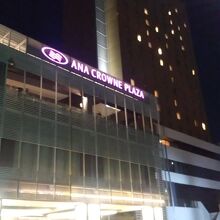 ＡＮＡクラウンプラザホテル熊本ニュースカイ