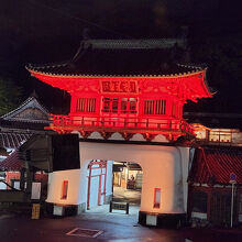 湯元荘東洋館