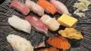 おたる政寿司 新宿店