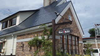 高山のおいしいパン屋さん。全国区です。といかくおいしい。