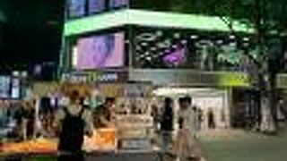 とりあえず入って色々買いたくなるお店です。