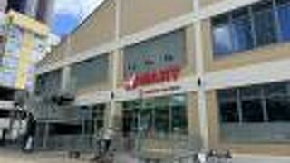 Hマート カカアコ店