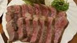 和風居酒屋 和光