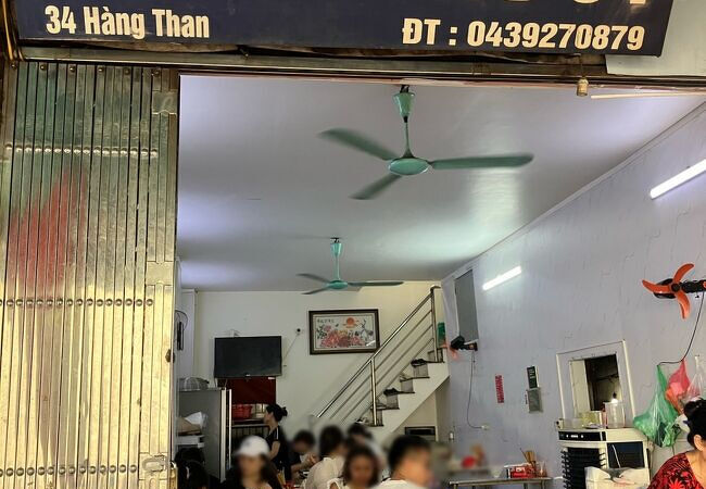 ビブグルマンのブンチャー店