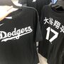 ドジャース クラブハウス アラモアナ店