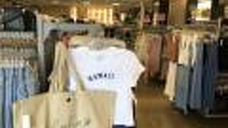 ローカル フィーバー (ワイケレ プレミアム アウトレット店)