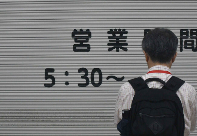 早朝の北口改札にご注意を・・・