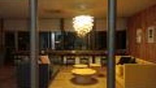 KAZENOKUNI IWAMI RESORT&STAYS