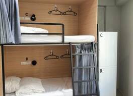 BrightStarryHostel-Vacation in Donggang 写真