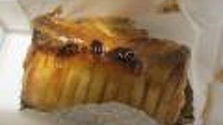 食べたかったのは、くさやパン