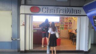 チャトラムー アソーク駅店