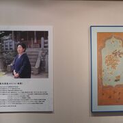 寿恵更紗 青木寿恵作品集２/京都書院/青木寿恵（大型本） Amazon.co.jp: 寿恵更紗 (青木寿恵作品集 2) : 青木 寿恵