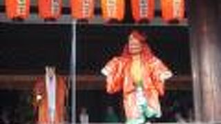 おかめ福節分会