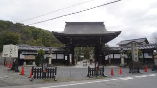 乃木神社