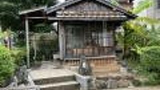 如己堂 永井隆記念館