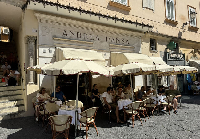 パスティッチェリア パンサ