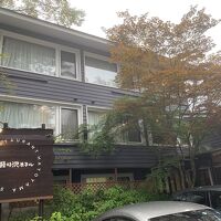 五差路の狭い道を入っていくので少し戸惑います